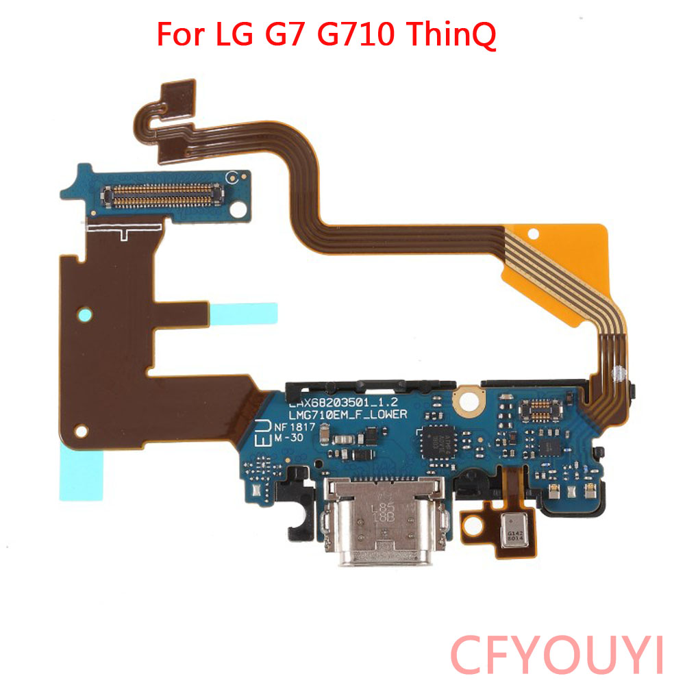  USB   Ʈ  Ŀ, LG G7 ThinQ ..
